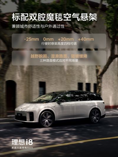 九五至尊VI社区_九五至尊VI汽车