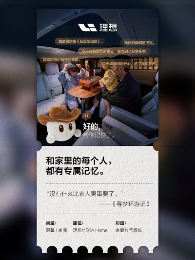 九五至尊VI社区_九五至尊VI汽车